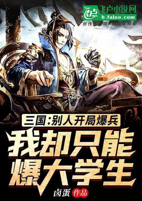 黑利承认在新罕布什尔州初选中失败并向特朗普表示祝贺